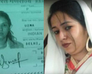 Pakistan court allows Indian woman to return home
